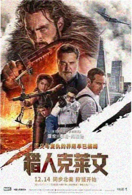 第九街公寓限定剧封面