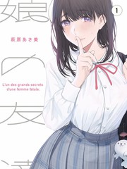 深夜厨房连线综艺封面